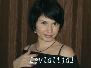 2evlalija1