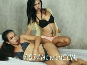 ASIANtwinCUM