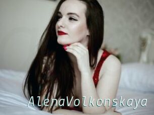 AlenaVolkonskaya