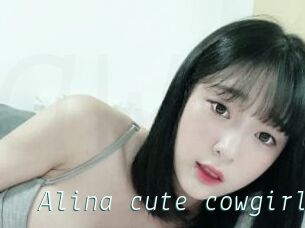 Alina_cute_cowgirl