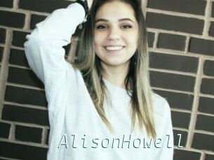 AlisonHowell