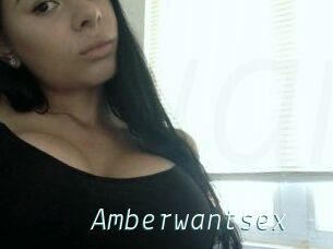 Amberwantsex