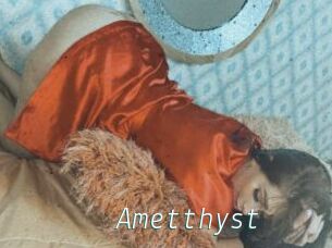 Ametthyst