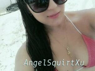 AngelSquirtXu