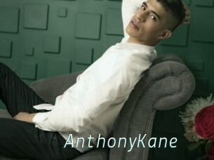 AnthonyKane