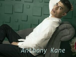 Anthony_Kane