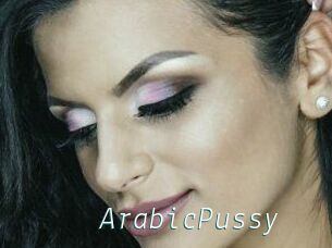 ArabicPussy