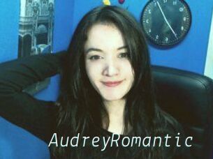 AudreyRomantic