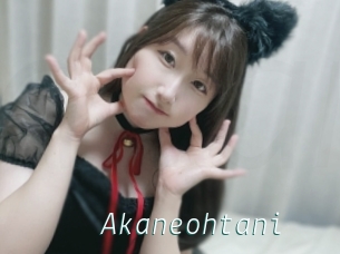 Akaneohtani