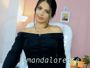 Amandalorense