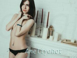 Ameliyahot