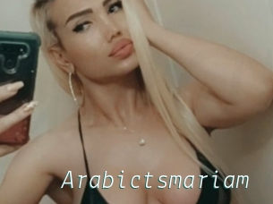 Arabictsmariam