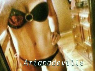 Arianadeville