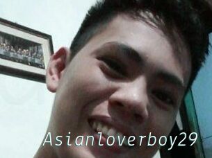 Asianloverboy29