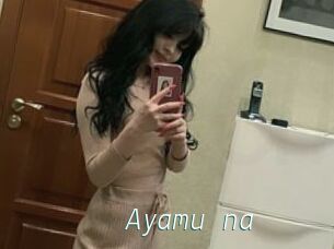 Ayamu_na