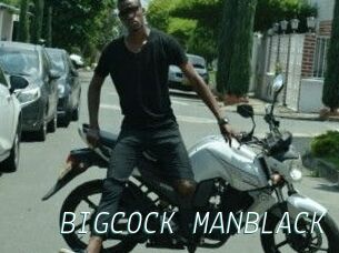 BIGCOCK_MANBLACK