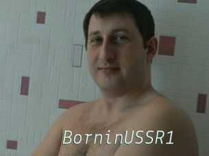 BorninUSSR1