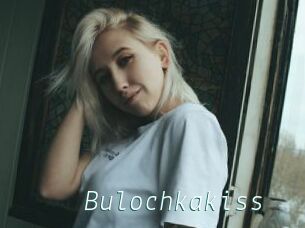 Bulochkakiss