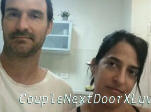 CoupleNextDoorXLuv