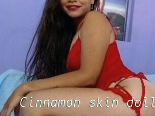 Cinnamon_skin_doll