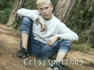 Crisssantthos