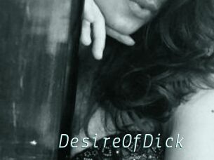 DesireOfDick