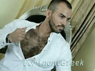 DominantGreek