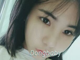 Dongbaby