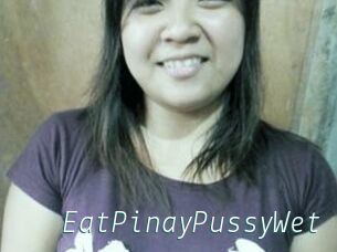 EatPinayPussyWet