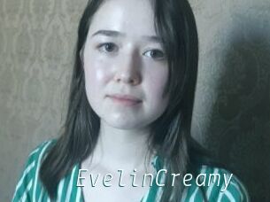 EvelinCreamy