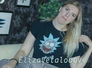 Elizavetalooove