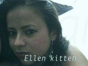 Ellen_kitten