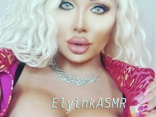 ElyinkASMR