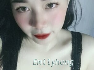 Emilyhong