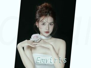 Emyiris