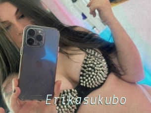 Erikasukubo