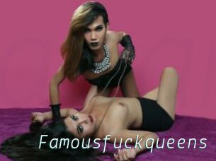 Famousfuckqueens