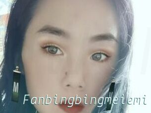 Fanbingbingmeiemi