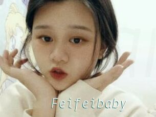 Feifeibaby