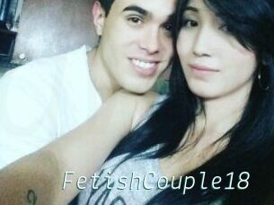 FetishCouple18