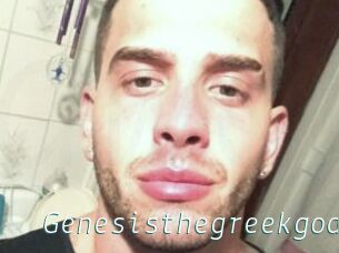 Genesisthegreekgod