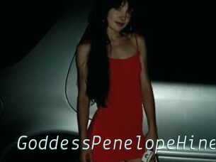 GoddessPenelopeHines