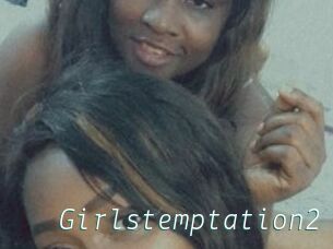 Girlstemptation2