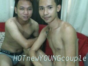 HOTnewYOUNGcouple