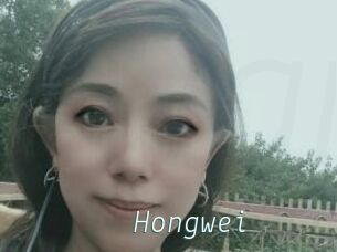 Hongwei