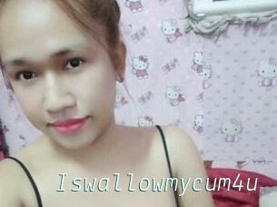 Iswallowmycum4u