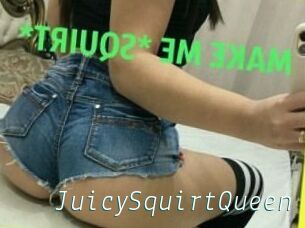 JuicySquirtQueen