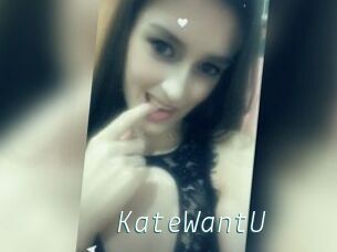 KateWantU