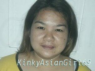 KinkyAsianGirl69