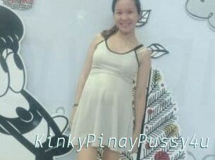 KinkyPinayPussy4u